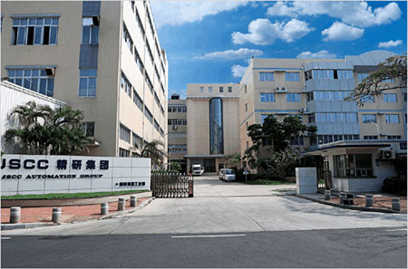 厦门生产基地(湖里区)